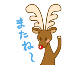 Winter Christmas Sticker sticker #1846076