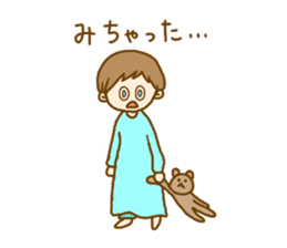 Winter Christmas Sticker sticker #1846087