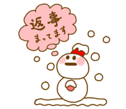 Winter Christmas Sticker sticker #1846093