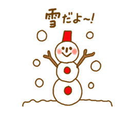 Winter Christmas Sticker sticker #1846095