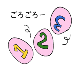 eyebrow-bear sticker #1846350