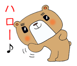 eyebrow-bear sticker #1846360