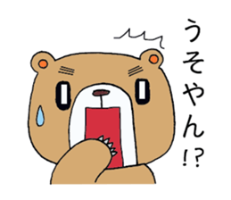 eyebrow-bear sticker #1846362