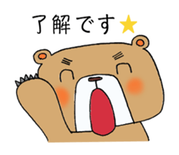 eyebrow-bear sticker #1846363