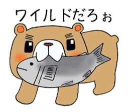 eyebrow-bear sticker #1846365