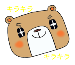 eyebrow-bear sticker #1846370