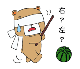 eyebrow-bear sticker #1846379