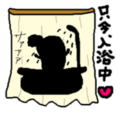 And his companions digital radish-kun sticker #1846463