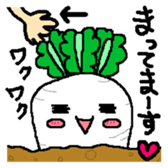 And his companions digital radish-kun sticker #1846465