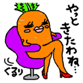 And his companions digital radish-kun sticker #1846470