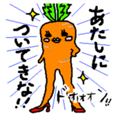 And his companions digital radish-kun sticker #1846473