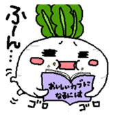 And his companions digital radish-kun sticker #1846479