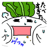 And his companions digital radish-kun sticker #1846483