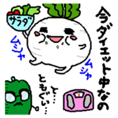 And his companions digital radish-kun sticker #1846484