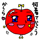 And his companions digital radish-kun sticker #1846494