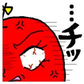 And his companions digital radish-kun sticker #1846500