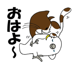 nonchu pisuke2 sticker #1846622