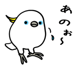 nonchu pisuke2 sticker #1846624