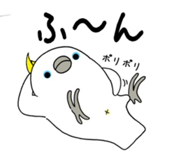 nonchu pisuke2 sticker #1846648