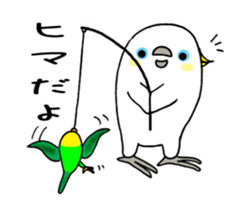 nonchu pisuke2 sticker #1846651