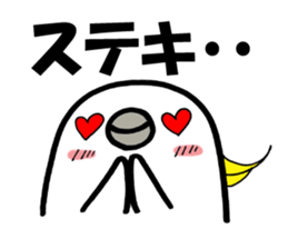 nonchu pisuke2 sticker #1846652