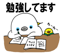 nonchu pisuke2 sticker #1846656