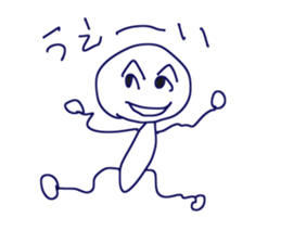 Cute and Simple Henoheno sticker #1846743