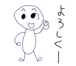 Cute and Simple Henoheno sticker #1846746