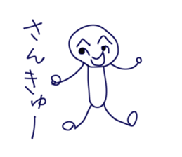 Cute and Simple Henoheno sticker #1846747