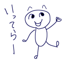 Cute and Simple Henoheno sticker #1846749