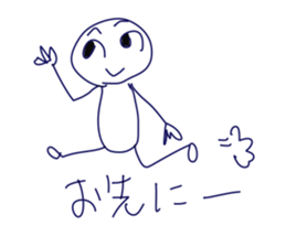 Cute and Simple Henoheno sticker #1846750