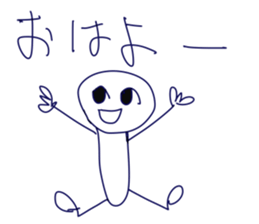 Cute and Simple Henoheno sticker #1846751