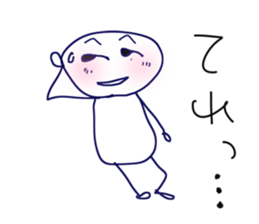 Cute and Simple Henoheno sticker #1846755