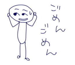 Cute and Simple Henoheno sticker #1846756