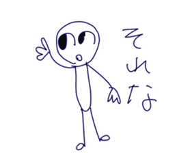 Cute and Simple Henoheno sticker #1846760