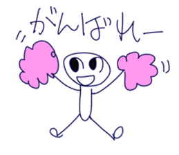 Cute and Simple Henoheno sticker #1846761