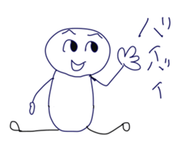 Cute and Simple Henoheno sticker #1846762