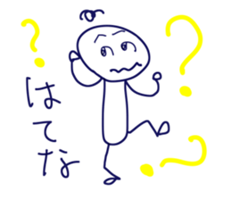 Cute and Simple Henoheno sticker #1846763