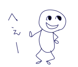 Cute and Simple Henoheno sticker #1846766