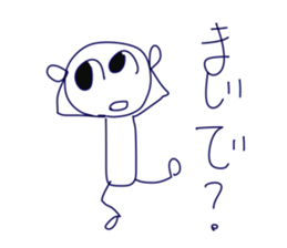 Cute and Simple Henoheno sticker #1846770