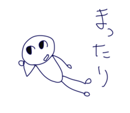 Cute and Simple Henoheno sticker #1846776