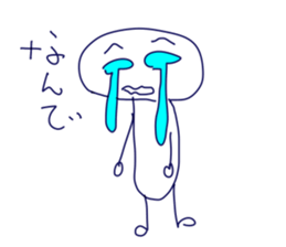 Cute and Simple Henoheno sticker #1846777