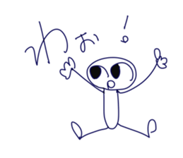 Cute and Simple Henoheno sticker #1846780