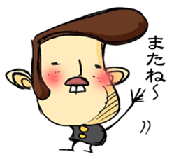 nice bad teen sticker #1847021