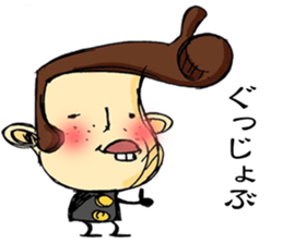 nice bad teen sticker #1847022