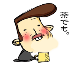 nice bad teen sticker #1847025