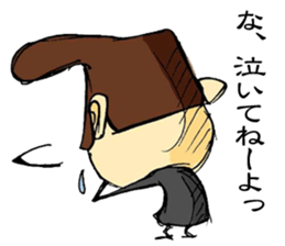 nice bad teen sticker #1847039