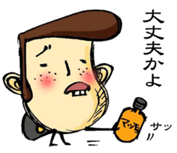 nice bad teen sticker #1847044