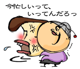 nice bad teen sticker #1847051