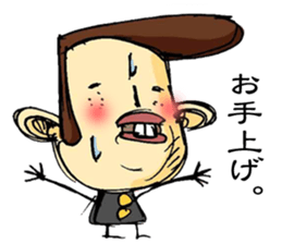 nice bad teen sticker #1847054